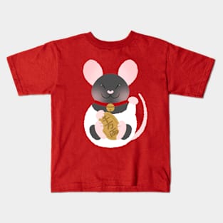 Lucky Rat Hooded Kids T-Shirt